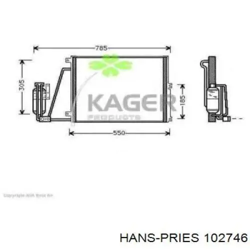 Tapa (tapón) del depósito de combustible Hyundai Galloper JK