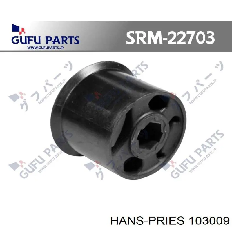 103009 Hans Pries (Topran)