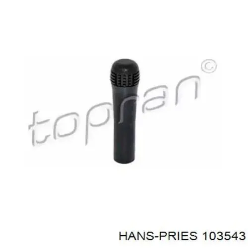 Botón de accionamiento del seguro de la puerta delantera izquierda VAG 357837187 precio, desde 1,91 EUR