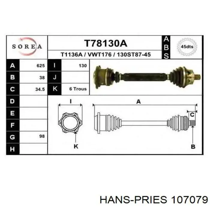 107 079 Hans Pries (Topran) fuelle, árbol de transmisión delantero exterior