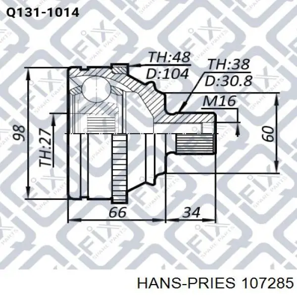 Retén del eje secundario de la transmisión Mercedes 0169970547