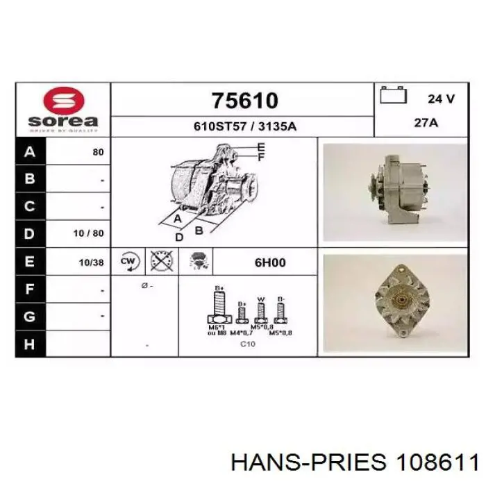 Cilindro de cerradura de porton Audi 80 B3 sedán (89, 89Q, 8A) (1986 - 1991) precio, desde 11,38 EUR