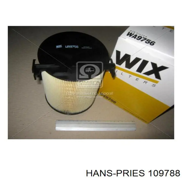 Filtro de aire Volkswagen Golf 5 1K1