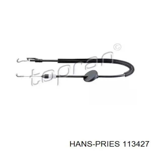 Cable de apertura de cerradura de puerta delantera VAG 1K4837085B precio, desde 15,14 EUR