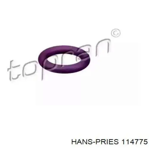 Comprar 3D0260749C Bentley Anillo de sellado de tubería de aire acondicionado