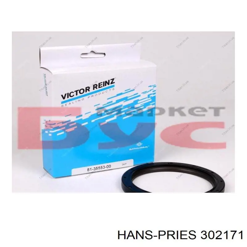 Retén de cigüeñal frontal Peugeot/Citroen 9674019280 precio, desde 7,43 EUR