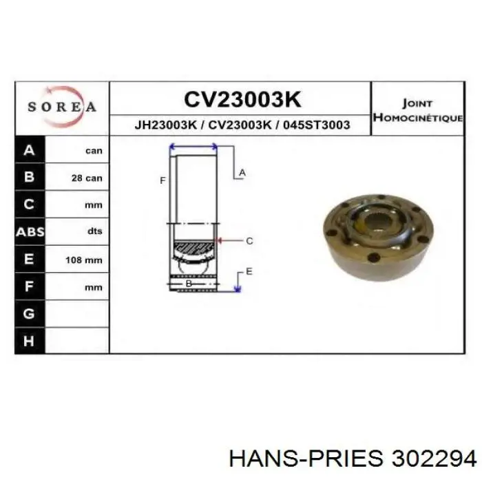Comprar 302294 Hans Pries (Topran) Deposito expansion