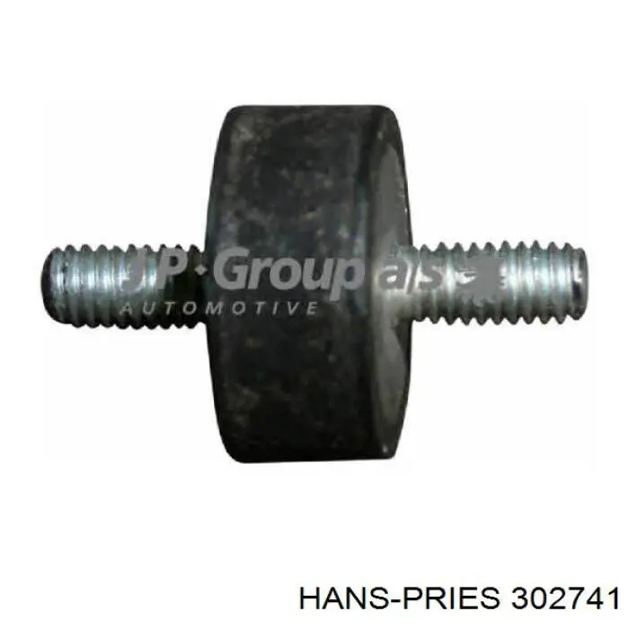 Almohadilla inferior del radiador Ford 94BB8125BB