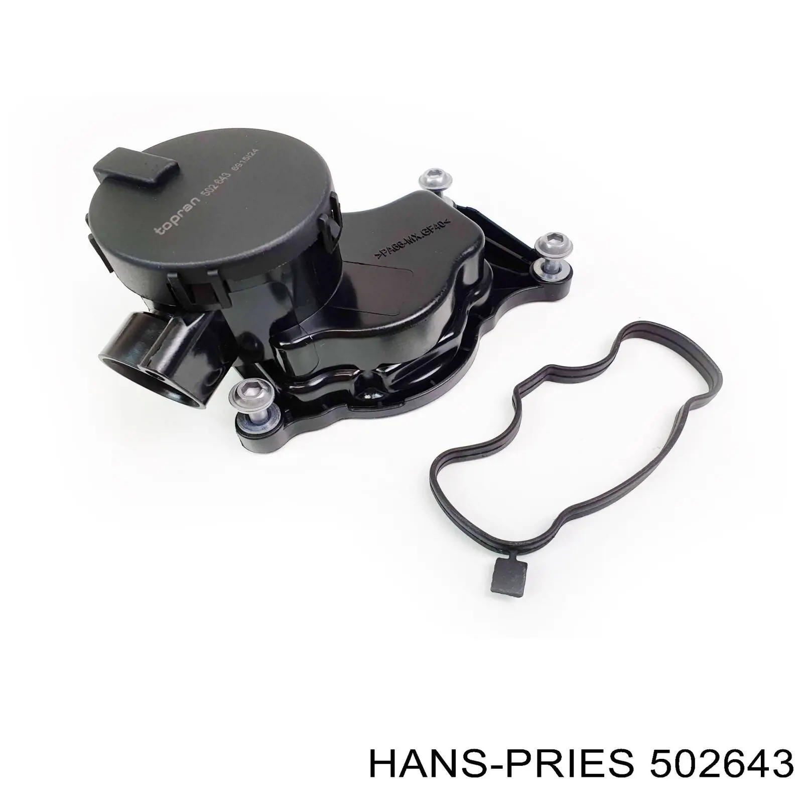 Comprar 35081 Metalcaucho Válvula PCV