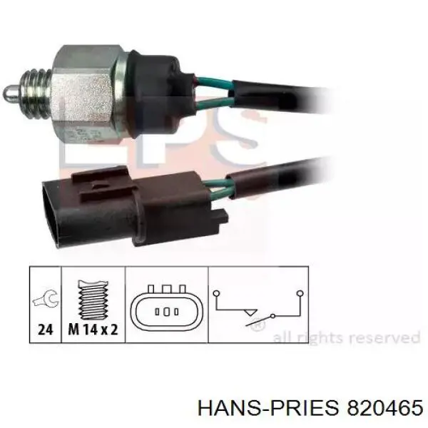 Interruptor de marcha atrás  Hans Pries (Topran) 820465