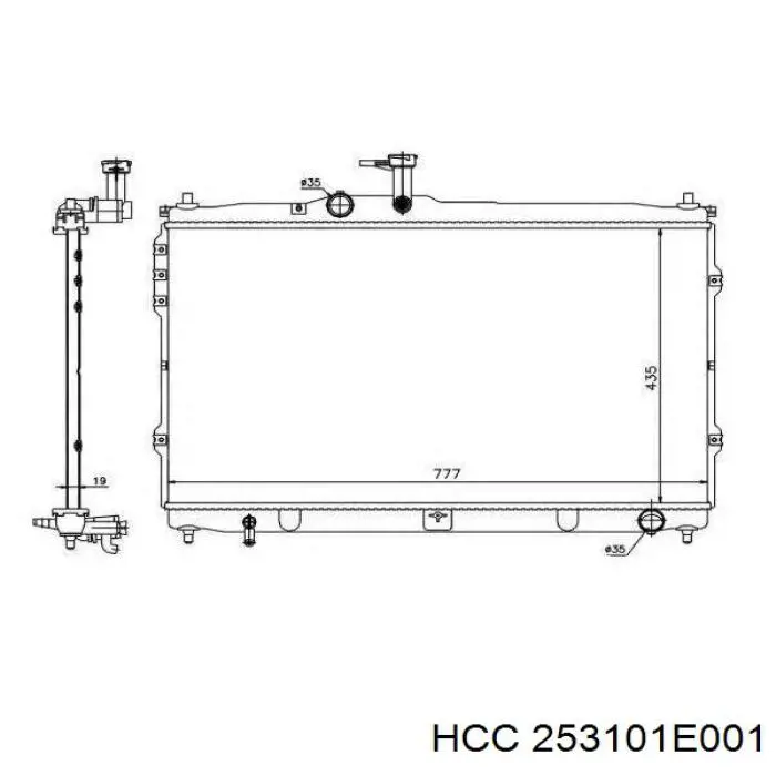 Água radiador Hyundai/Kia S253101E001 precio, desde 73,48 EUR