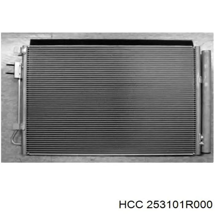 Água radiador Hyundai/Kia S253101R000 precio, desde 78,42 EUR
