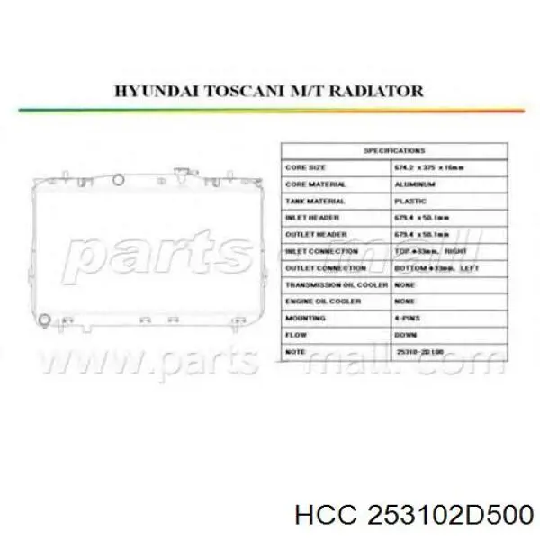 Radiador de agua Hyundai Elantra III (XD)