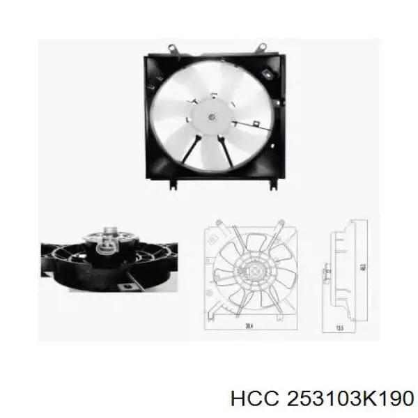 Água radiador Mando HC253103K190 precio, desde 112,55 EUR