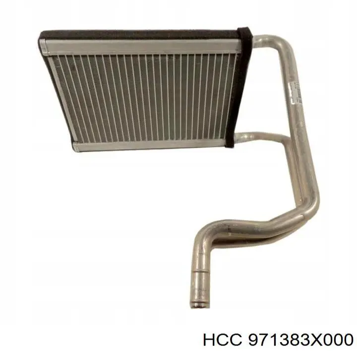 Radiador de calefacción HCC 971383X000 precio, desde 56,01 EUR