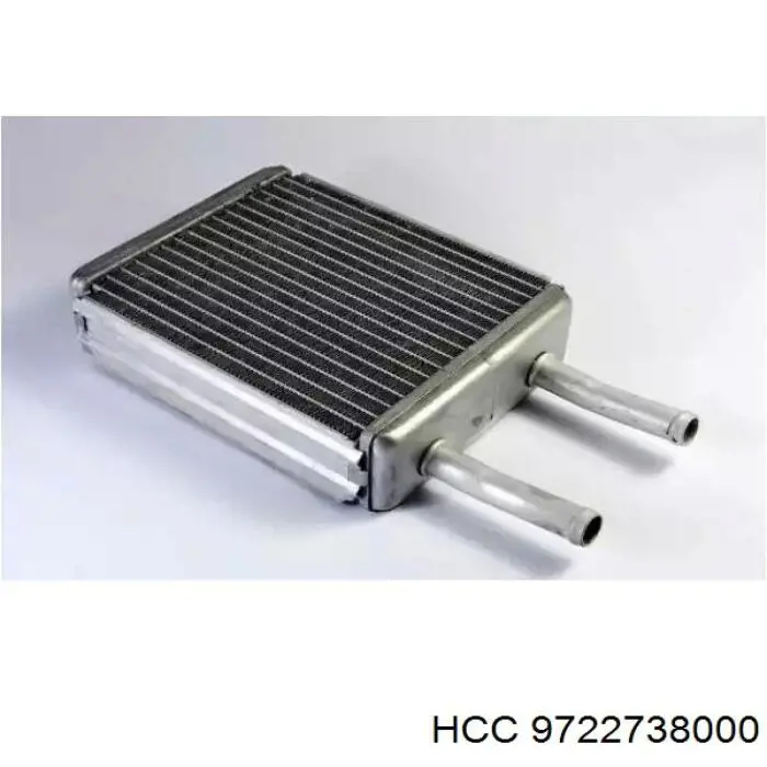Radiador de calefacción HCC 9722738000 precio, desde 58,24 EUR