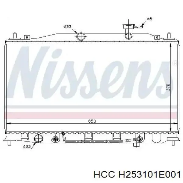 H253101E001 HCC