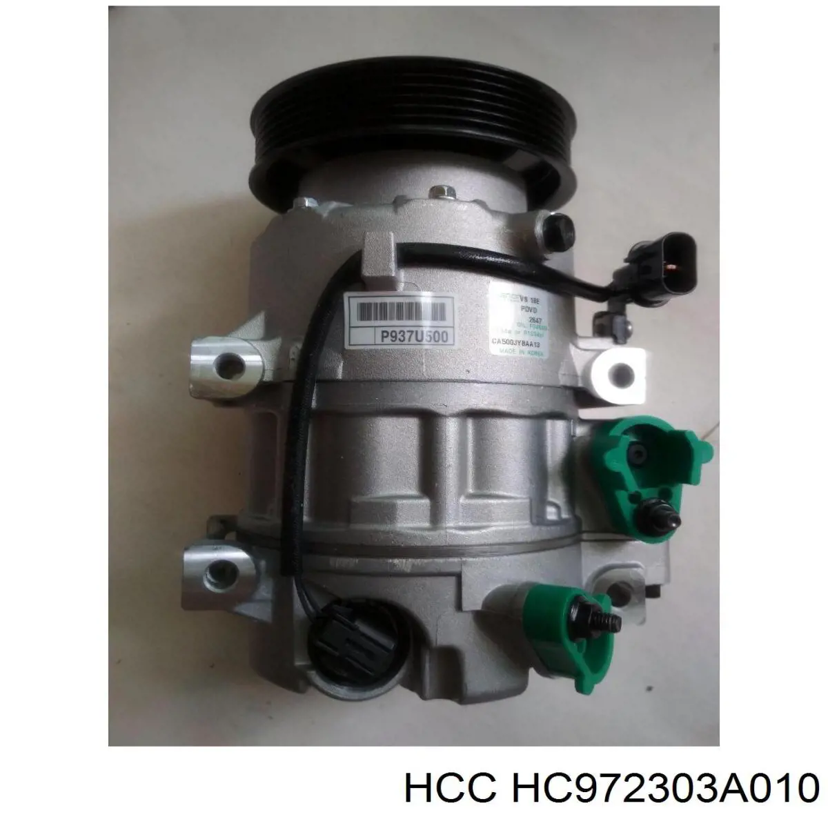 HC972303A010 HCC motor eléctrico, ventilador habitáculo