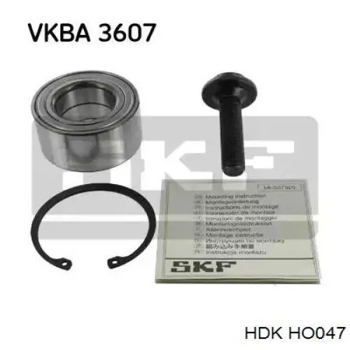 Junta homocinética exterior delantera HDK HO047 precio, desde 32,73 EUR