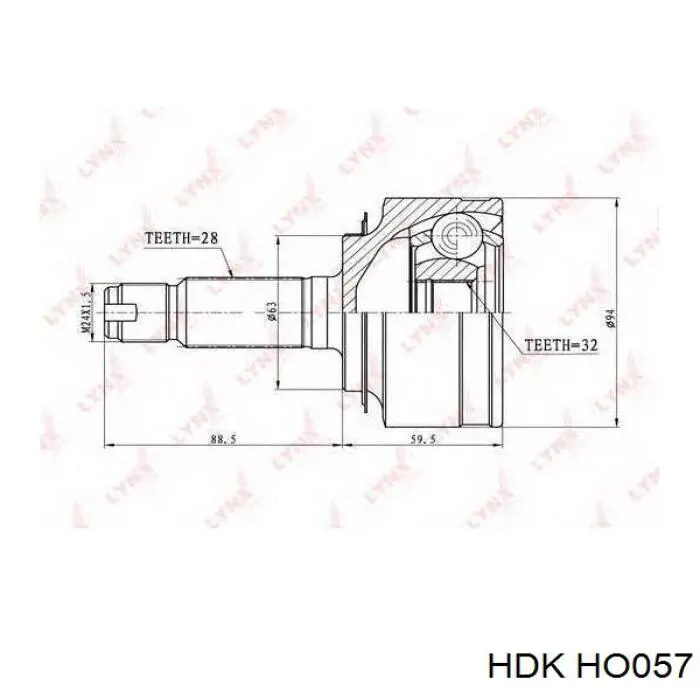 Junta homocinética exterior delantera HDK HO057 precio, desde 40,55 EUR