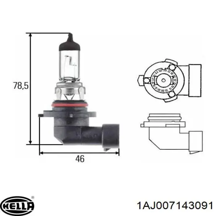 Faro BMW 63128353543 precio, desde 136,49 EUR