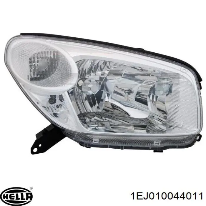 FP7009R5E FPS Faros