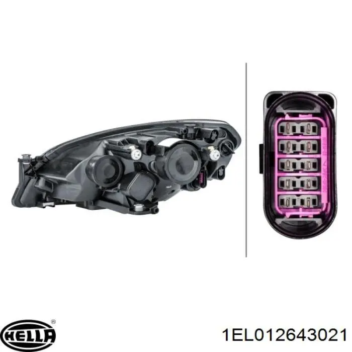 Faro derecho VAG 1ST941006 precio, desde 296,59 EUR