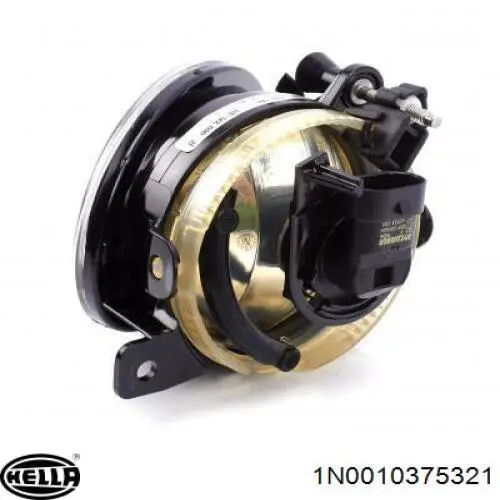 Faro antiniebla derecho VAG 7E0941700A precio, desde 27,13 EUR