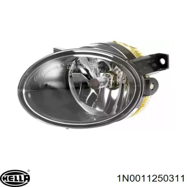 Faro antiniebla izquierdo VAG 2H0941699A precio, desde 52,91 EUR