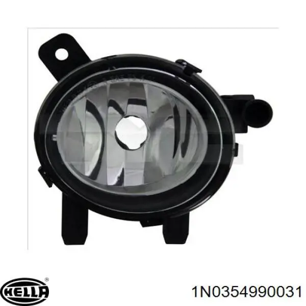 Luz antiniebla izquierda BMW 2 (F46)