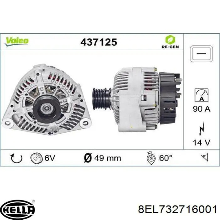 Alternador del motor PSH 555509090010 precio, desde 90,02 EUR