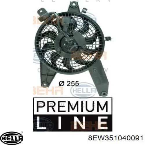 Ventilador de refrigeración HELLA 8EW351040091