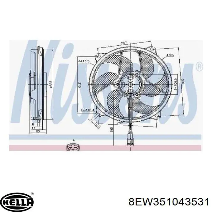 Ventilador de refrigeración del motor Dasis 168053N