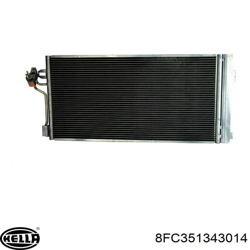 RC0005 MSG condensador aire acondicionado