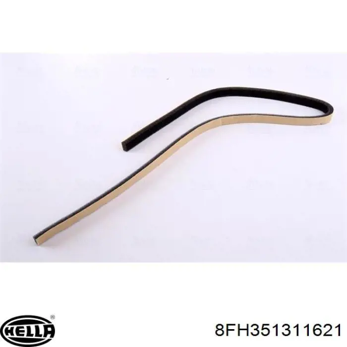 Radiador de calefacción HELLA 8FH351311621 precio, desde 26,06 EUR
