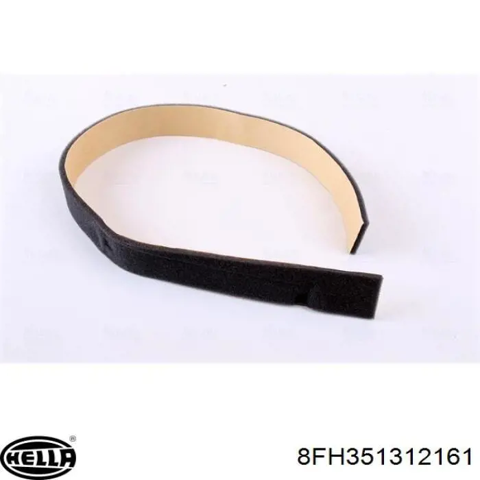 Radiador calefacción 8FH351312161 HELLA