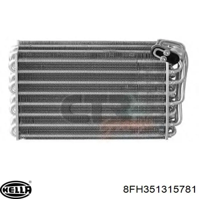 Comprar 7760009 Kamoka Radiador calefacción
