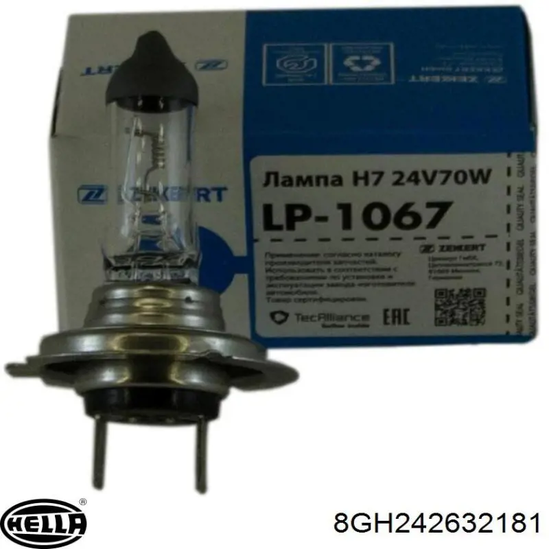 Lámpara halógena Opel 9117396 precio, desde 6,97 EUR