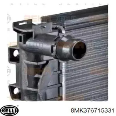 BMQ1058 Magneti Marelli radiador