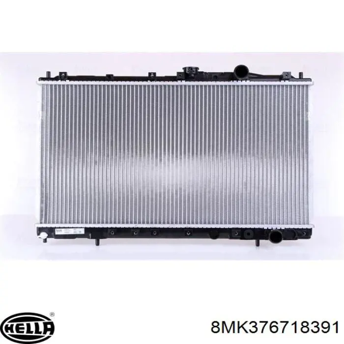 Radiador de água Mitsubishi MB660562
