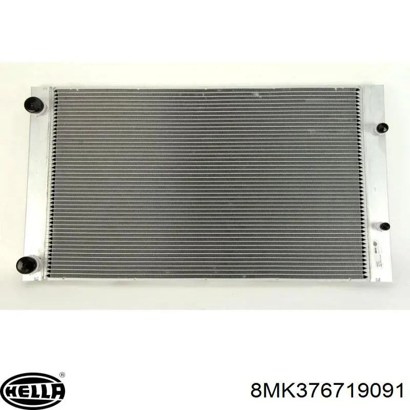 Água radiador VAG 4E0121251E precio, desde 208,32 EUR