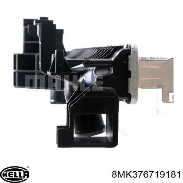 Radiador de água VAG 7H0121253F