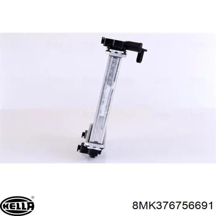 Radiador adicional de refrigeración del motor Vika 11211824401 precio, desde 90,87 EUR
