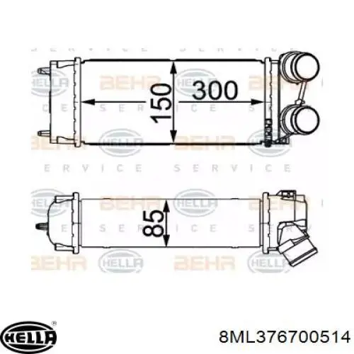 Intercooler 9648551880 VALEO