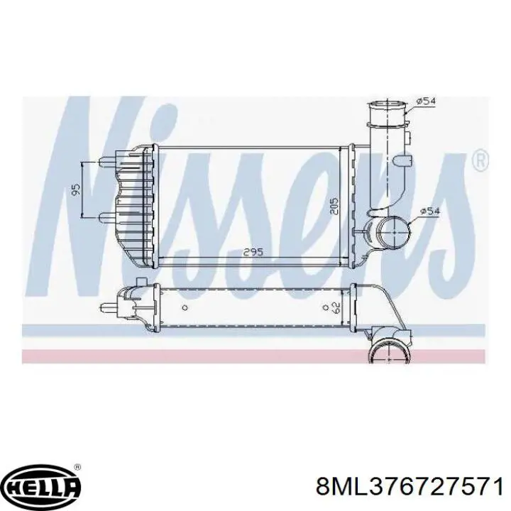 Intercooler 1307012080 Peugeot/Citroen