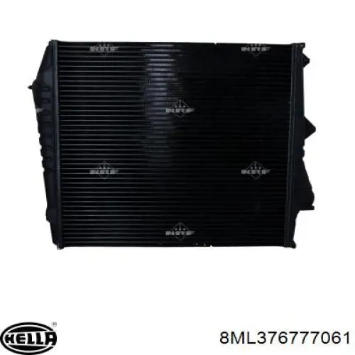 1 516 489 Scania intercooler