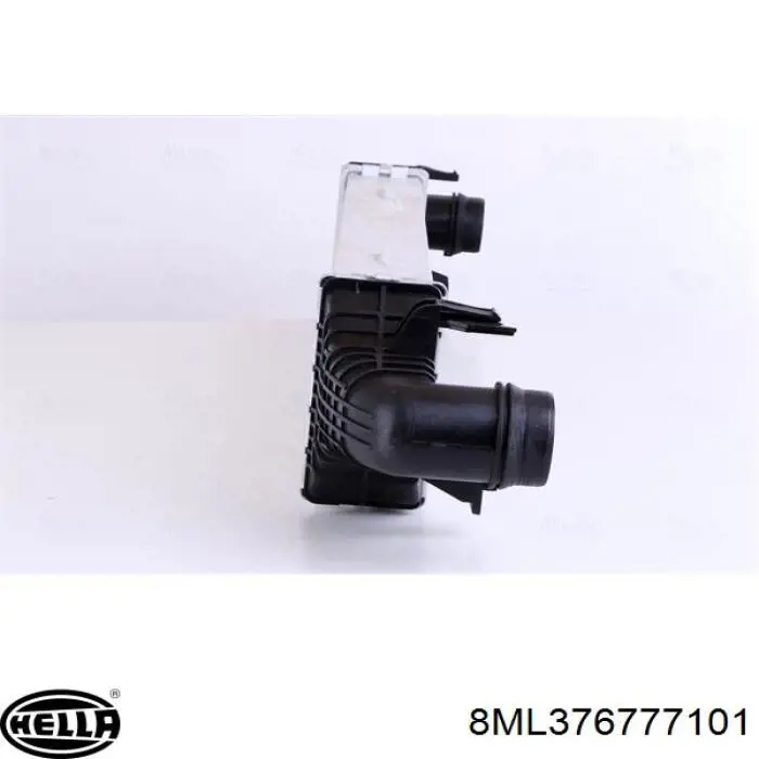 Radiador de aire de admisión Frig AIR 07063029 precio, desde 63,89 EUR