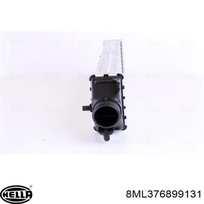 Radiador de aire de admisión Kamoka 7750035 precio, desde 46,28 EUR