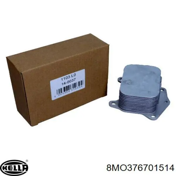 Comprar 31218 NRF Radiador de aceite debajo del filtro