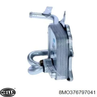 Comprar 590014 Sidat Radiador de aceite